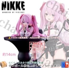 勝利の女神：NIKKE ぬーどるストッパーフィギュア ユニ フィギュア