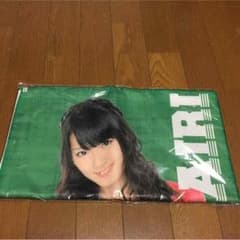 【Karin様専用】値下げしました!!!!uono!鈴木愛理ライブタオルのサムネイル