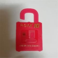 Ackey様 専用 R-SIM10＋R-SIM11  SIMロック解除アダプターのサムネイル