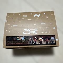 新品未開封‼️ヘルヴァボス 和装 ころっとアクリルフィギュア