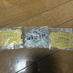 値*可様 RIZIN1番くじ ベルトセットのサムネイル