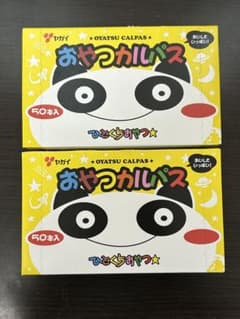 ヤガイ　おやつカルパスのサムネイル
