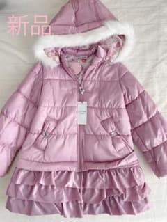 any FAM コート　新品　130のサムネイル
