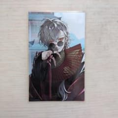 にじさんじ Happy B-day to Kuzuha 葛葉 フォト風カードのサムネイル
