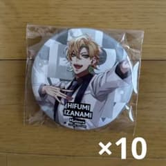 伊弉冉一二三　ヒプノシスマイク　guidebook+ 缶バッジ 伊弉冉一二三 ヒプノシスマイク guidebook+ 缶バッジ - メルカリ