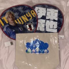 伊東純也 グッズセット (うちわ、トートバッグ) - メルカリ