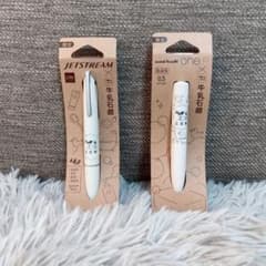 우유 비누 콜라보 한정