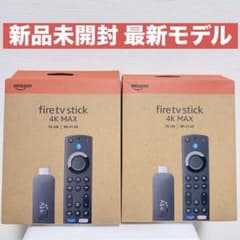 新品未開封 Fire TV Stick 4K MAX 最新モデル 2個セット - メルカリ