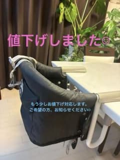 Inglesina mhome ベビーチェア　トレイ付きのサムネイル
