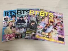 BTS 雑誌 4冊セット K-POP FRIENDS K-POP nextのサムネイル