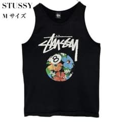 STUSSY ステューシー 8ボール タンクトップ ビッグプリント ブラック M 