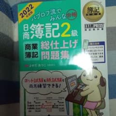 にゃんこ様用のサムネイル