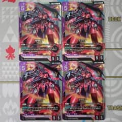 ガンダムカードゲーム サザビー LR 4枚 GD05-049 - メルカリ