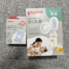 さく乳器 母乳アシスト 電動Handy Fitのサムネイル