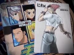 HUNTER×HUNTER ヒソカ　カードコレクションL No.05 トレカのサムネイル