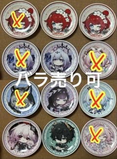 崩壊スターレイル　一番くじ　F賞　プレート　6枚のサムネイル