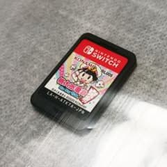 【即日発送/大特価】桃太郎電鉄 ～昭和 平成 令和も定番！～ ソフトのみのサムネイル