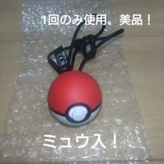 モンスターボールプラス Switch ミュウ入 - メルカリ