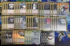 ユニオンアリーナ 東京喰種 黄色 Qs 真戸班 デッキ - メルカリ