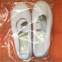 未使用未開封！上履き 20センチのサムネイル