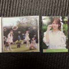 =LOVE 恋、はじめました。 高松瞳 生写真 CDセットのサムネイル