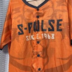 清水エスパルス 応援シャツ 55周年記念のサムネイル