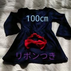 女児ワンピースのサムネイル