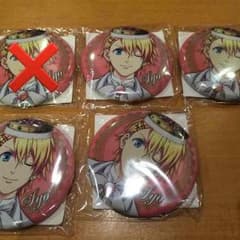 アニカプ 缶バッチ 翔のサムネイル