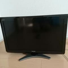 てててん様専用のサムネイル