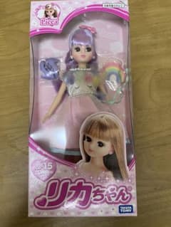 リカちゃん LD-15 ゆめみるユニコーン 新品未開封のサムネイル