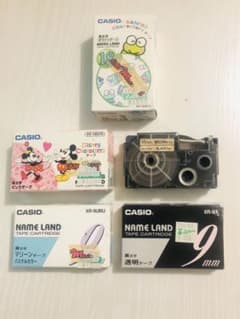 むっちーさま専用のサムネイル