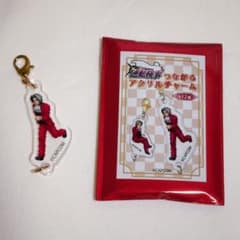 m67797322261_1.jpg?1754653850