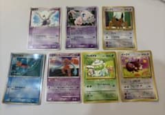 【希少】ポケモンカード ポケパークルギア ミュウ　旧裏含む7枚セット 希少】ポケモンカード ポケパークルギア ミュウ 旧裏含む7枚セット