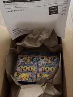 S*e님 포켓몬 카드 게임 스타트 데크 100 포켓센산 2개 세트