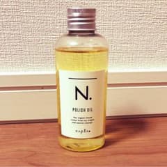 N. エヌドット ポリッシュオイル  150mlのサムネイル
