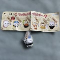 ちいかわ寿司　ガチャガチャ　ハチワレのサムネイル