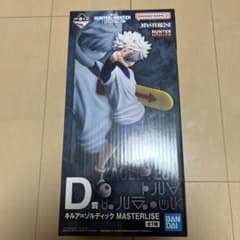 一番くじ HUNTER×HUNTER D賞 キルア フィギュア - メルカリ