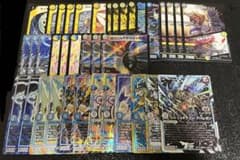 ドロマーラッキーダーツ ドロマー超次元 デッキパーツ＋GR - メルカリ