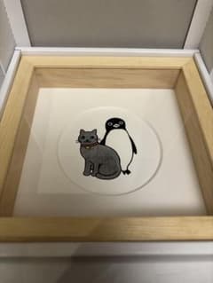 Suicaのペンギンの坂崎千春 ペンギンと鳥「なかよし」ジクレー版画 額装済 Suicaのペンギン 坂崎千春 ジクレー版画 額装入り - メルカリ