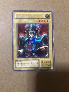遊戯王　エルフの剣士　シクのサムネイル