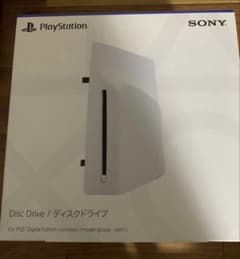 ps5 ディスクドライブ CFI-ZDD1のサムネイル