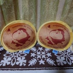 新品タグ付　映画ドラえもん2025どら焼きクッション　２個セット