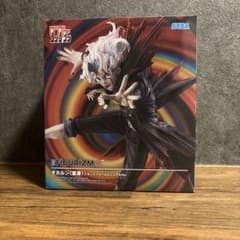 ダンダダン オカルン（変身）FIGURIZMα トランスフォームビジュアルVerのサムネイル