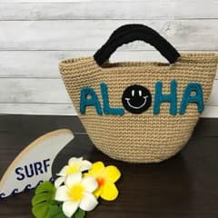 麻紐ALOHAバッグ♡のサムネイル