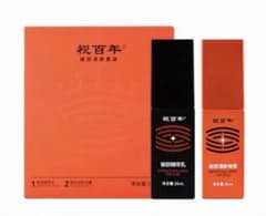 YOFOTO 視百年　アイクリームセット YOFOTO 視百年 アイクリームセット - メルカリ