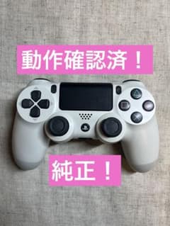 PS4 DUALSHOCK4 純正コントローラー　ホワイトのサムネイル
