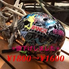 ラングスジュニアスポーツヘルメットのサムネイル