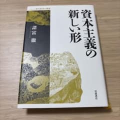 三毛猫様 リクエスト 2点 まとめ商品のサムネイル