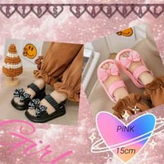 キッズ サンダル リボン ドット柄 子ども用 ピンク　15cm　PINKのサムネイル