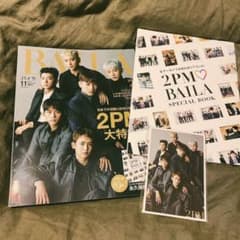 2PM BAILAのサムネイル